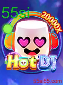 HotDJ
